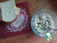     Все ингредиенты: сардины; яйца; лук репчатый; майонез и зелень соединяем в однородную массу. По желанию солим по вкусу. У меня сегодня не оказалось никакой свежей зелени и я использовала сухую петрушку. С ней тоже вкусно!