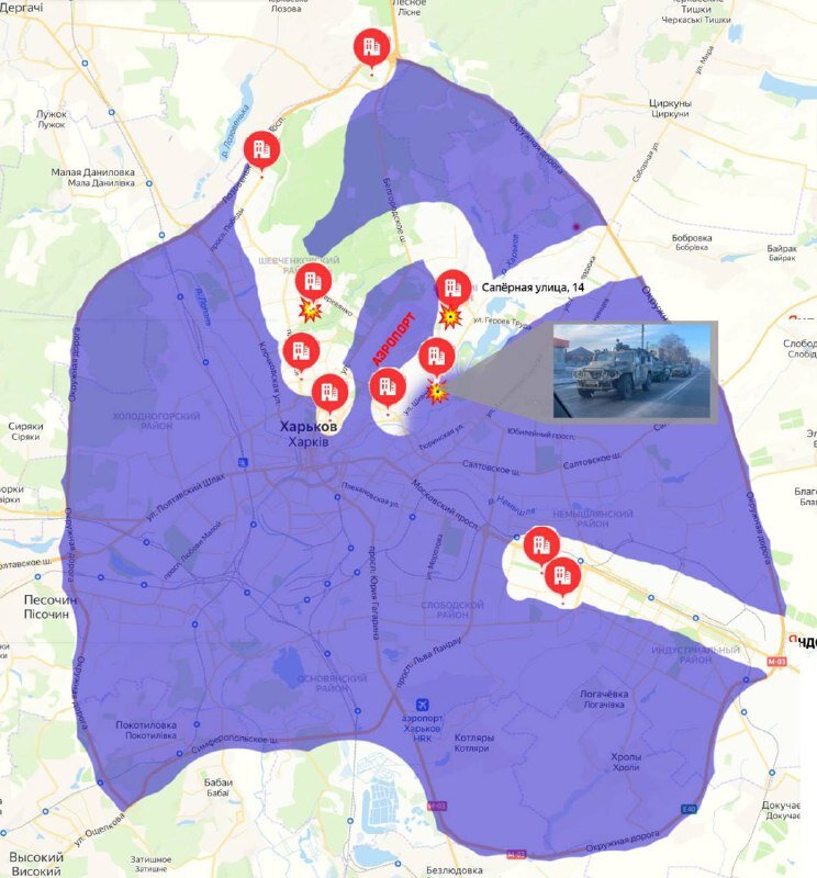 Продвижение ВС РФ на 9 часов утра 27.02.2022 г.