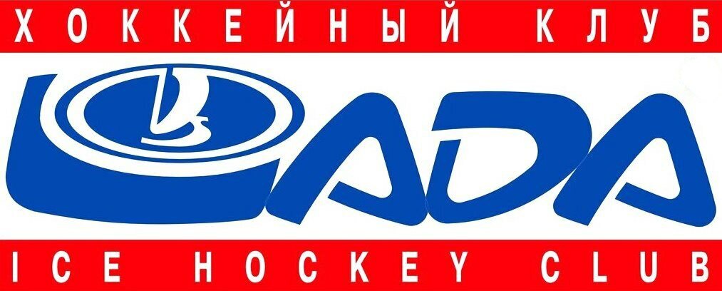 лада