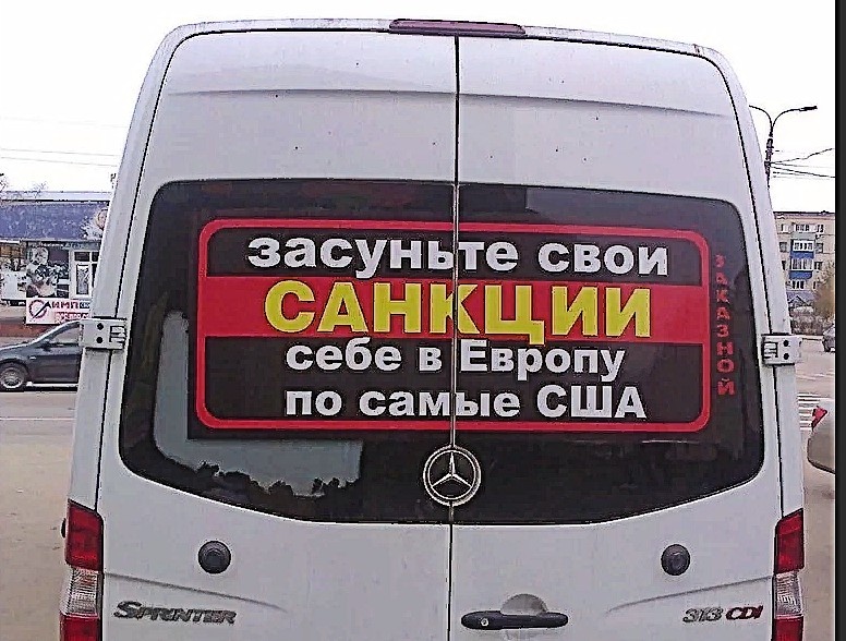 Фото с сайта fotostrana.ru