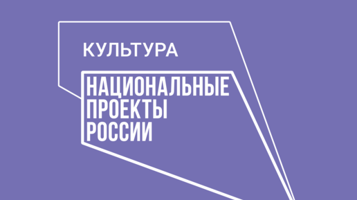 2 библиотеки Чувашии модельными станут за счет федеральных денег Министерство ку