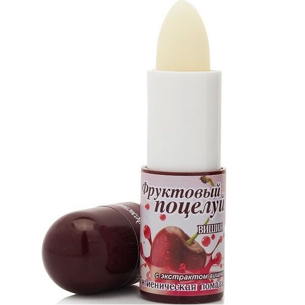 Вишневые поцелуи 20. Влюбленные вишенки. Вишневые поцелуи 20. Туалетная вода cherry kiss. Девушка с вишней.