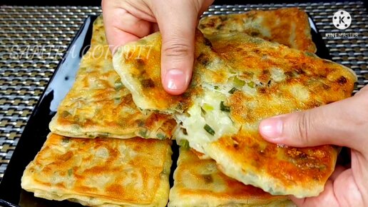 Это Самое вкусное Нет дрожжей нет духовке каждый может сделать Кутабы с зеленью и сыром идеальная закуска