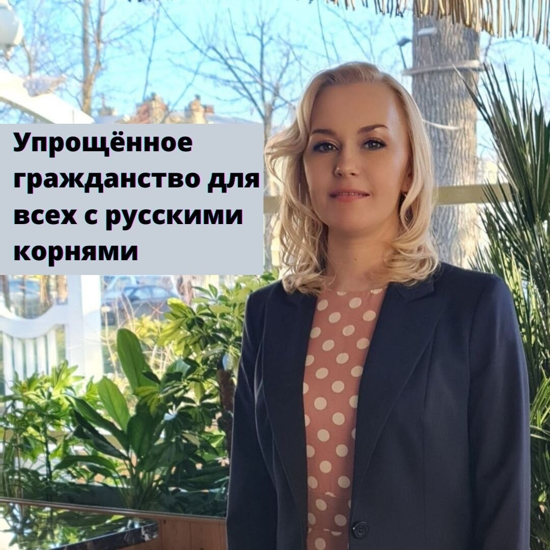 Новый законопроект внесёнysq в Госдуму 21.03.2022г. разъясняет Цукерман А.А.