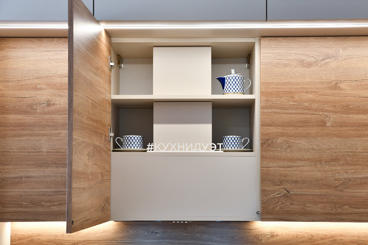 Источник изображения:vk.com/kuhniduet