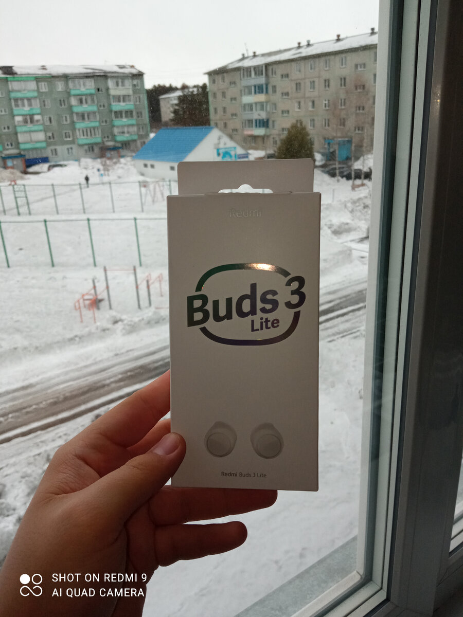 Redmi Buds 3 Lite