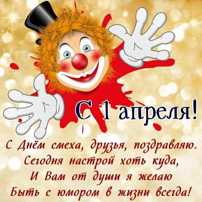 -12