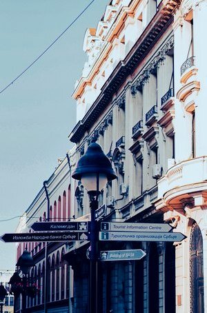 Россияне имеют право находиться в Сербии без виз до 30 дней любое количество раз в течение года