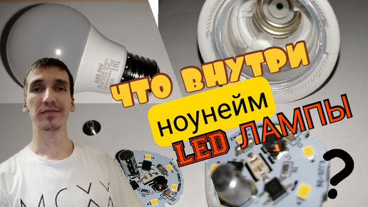 Видеосвет LED-U600 свет для видео и фото