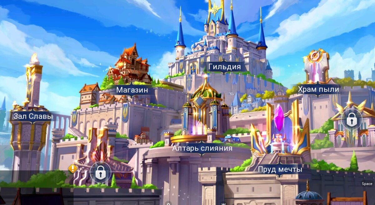 Mobile Legends: Adventure