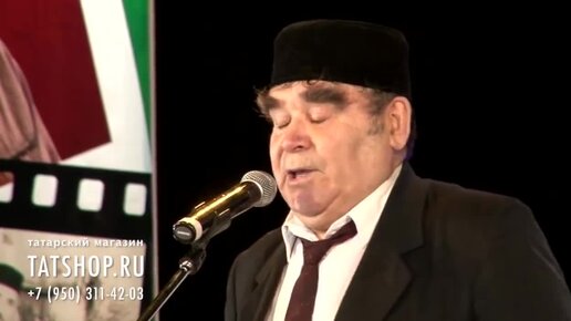 Шамкай песни. Татарский актер шамкай. Татарский актер шамкай. Шамкай песни. Шанхай татарский юморист.