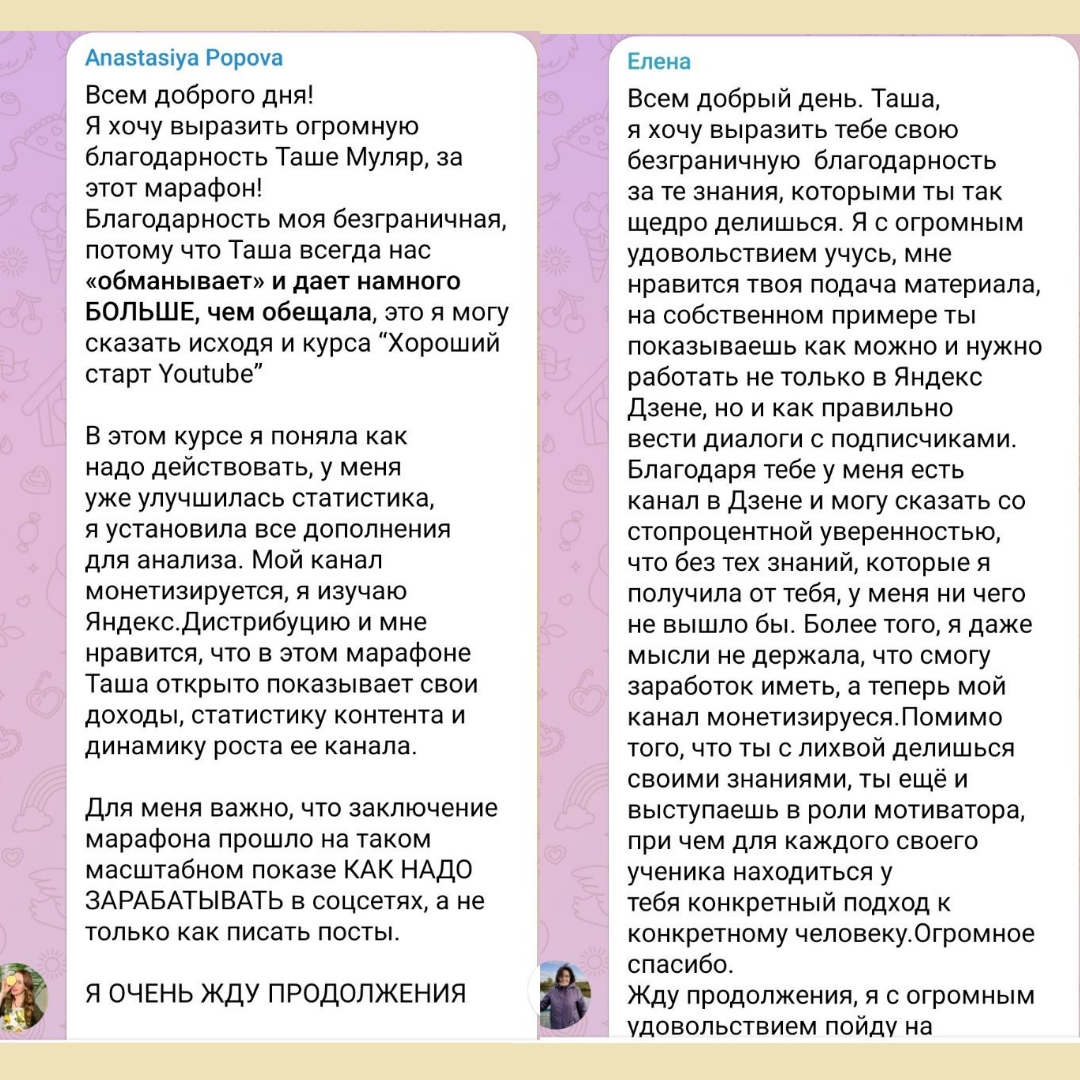 Зарплату урезали на 30%. По умолчанию. Просто пришло уведомление. Сижу и не  знаю как жить дальше. | Таша Муляр ЖИЗНЬ БЕЗ ДУБЛЕЙ | Дзен