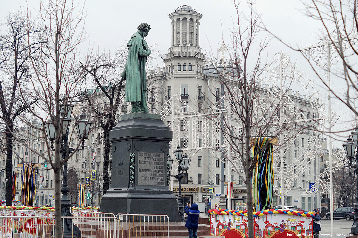 Памятник пушкина в москве на тверской