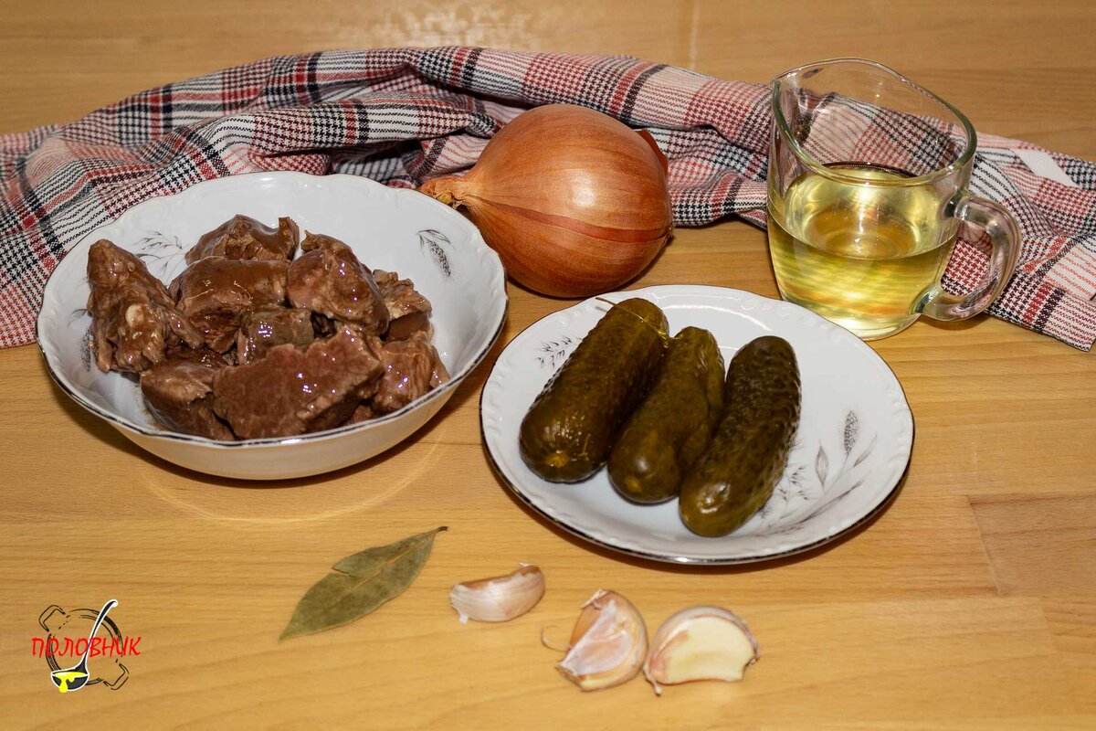 Салат "Шахтёрский", ингредиенты