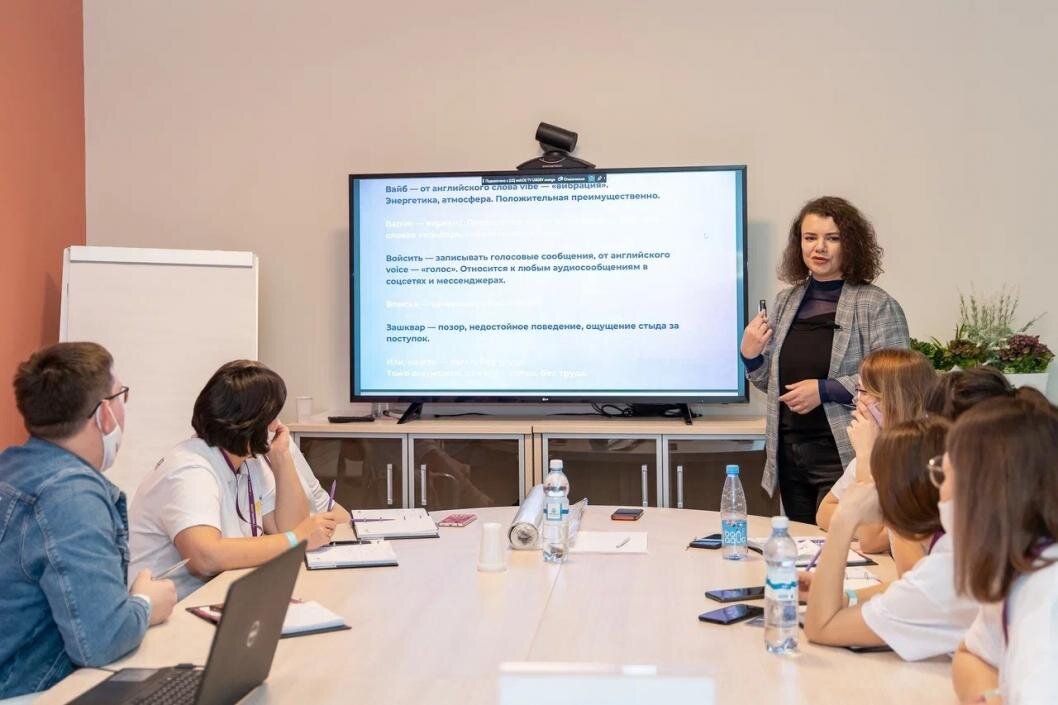 | Фото: РДШ Тюменской области во ВКонтакте