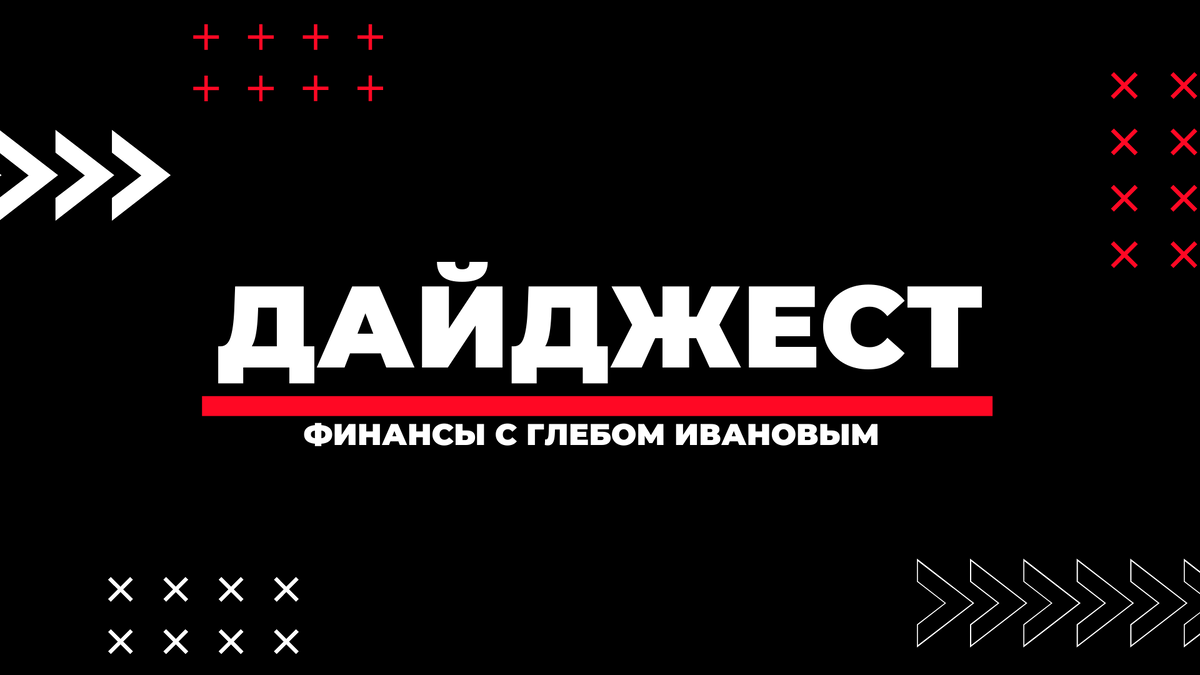 18 мая 2022 года