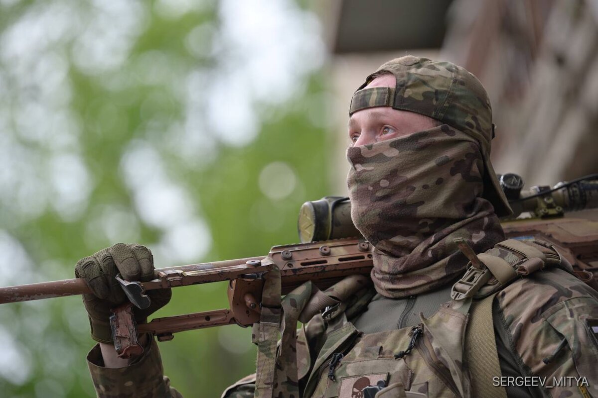 Francotirador fuerza regida