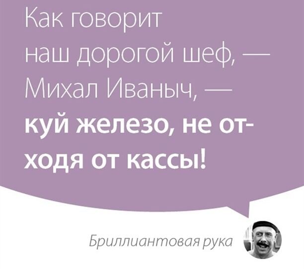 источник Яндекс-картинки