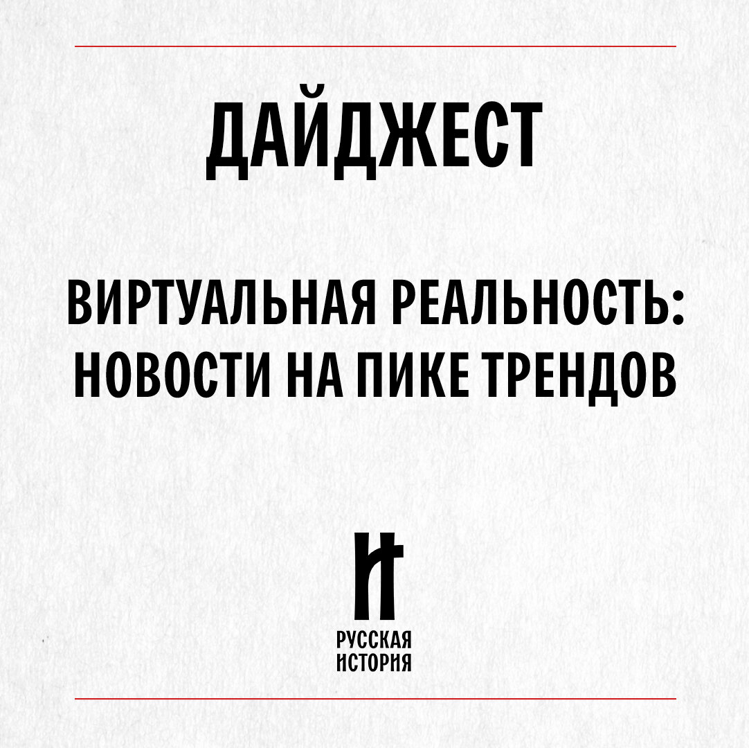 Ответить на вопрос будет ли проект завершен в рамках бюджета помогает показатель