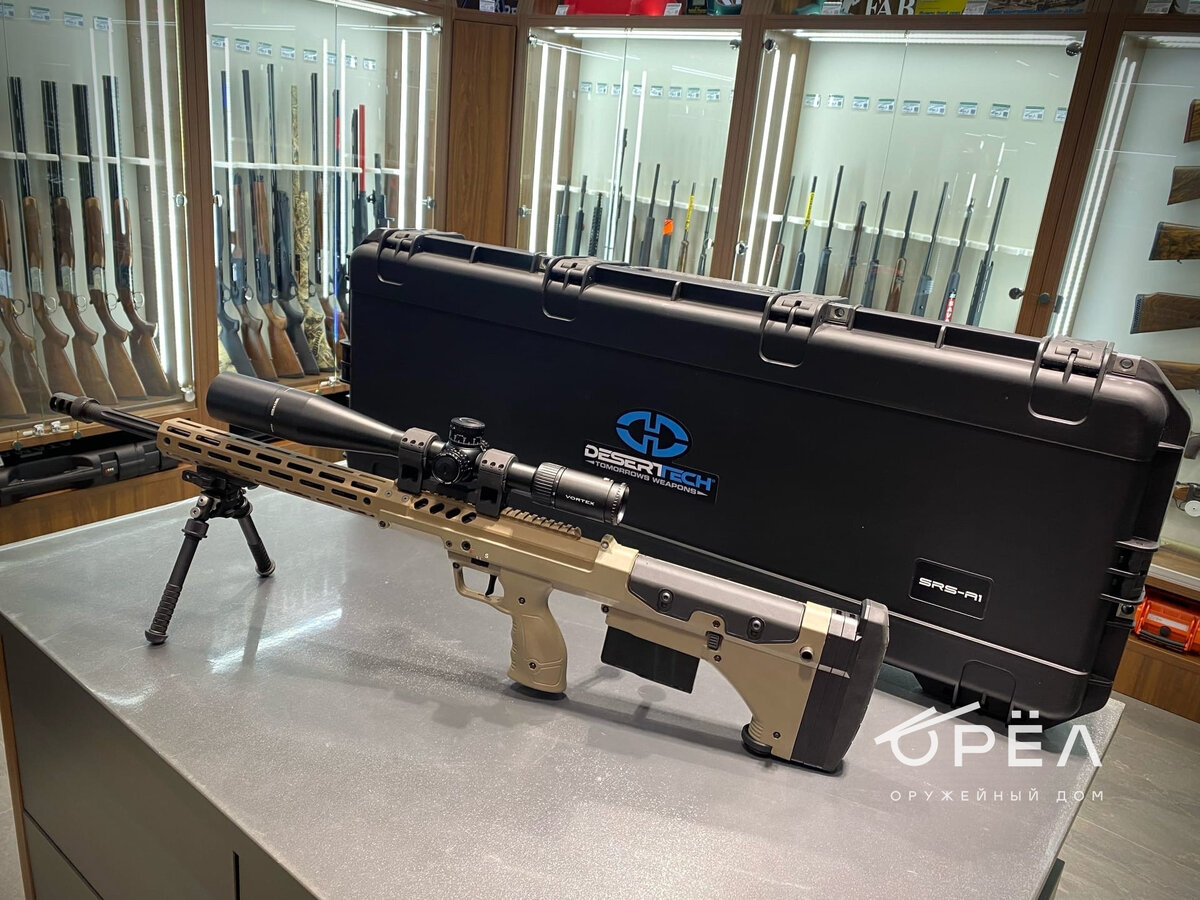 снайперская винтовка Stealth