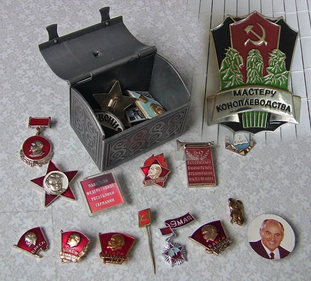 Фото с просторов интернета