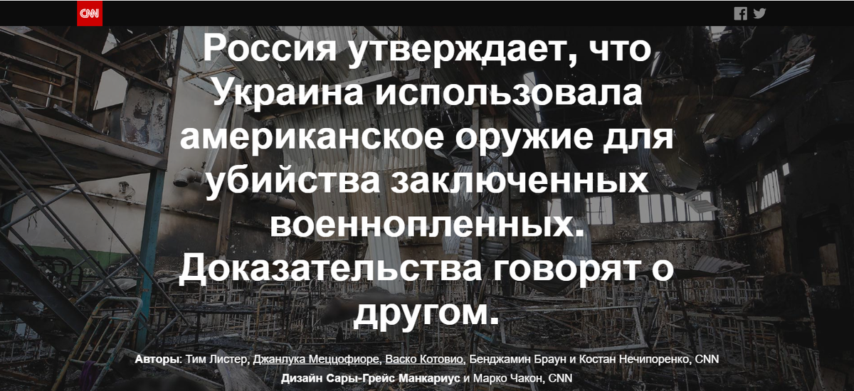 О закольцовке мышления для создания фейков