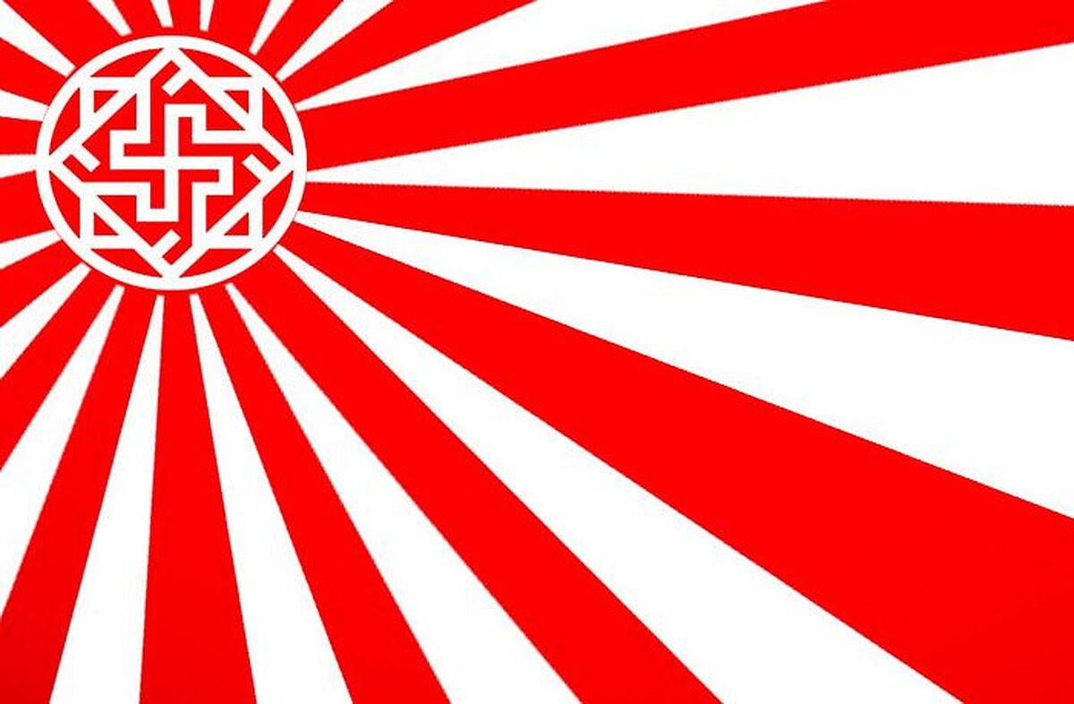 Знамя ариев.Солнечной Веры.