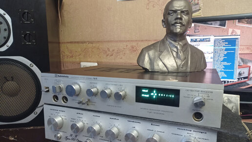 Отремонтировал усилитель Радиотехника у-101 звук не впечатлил ...