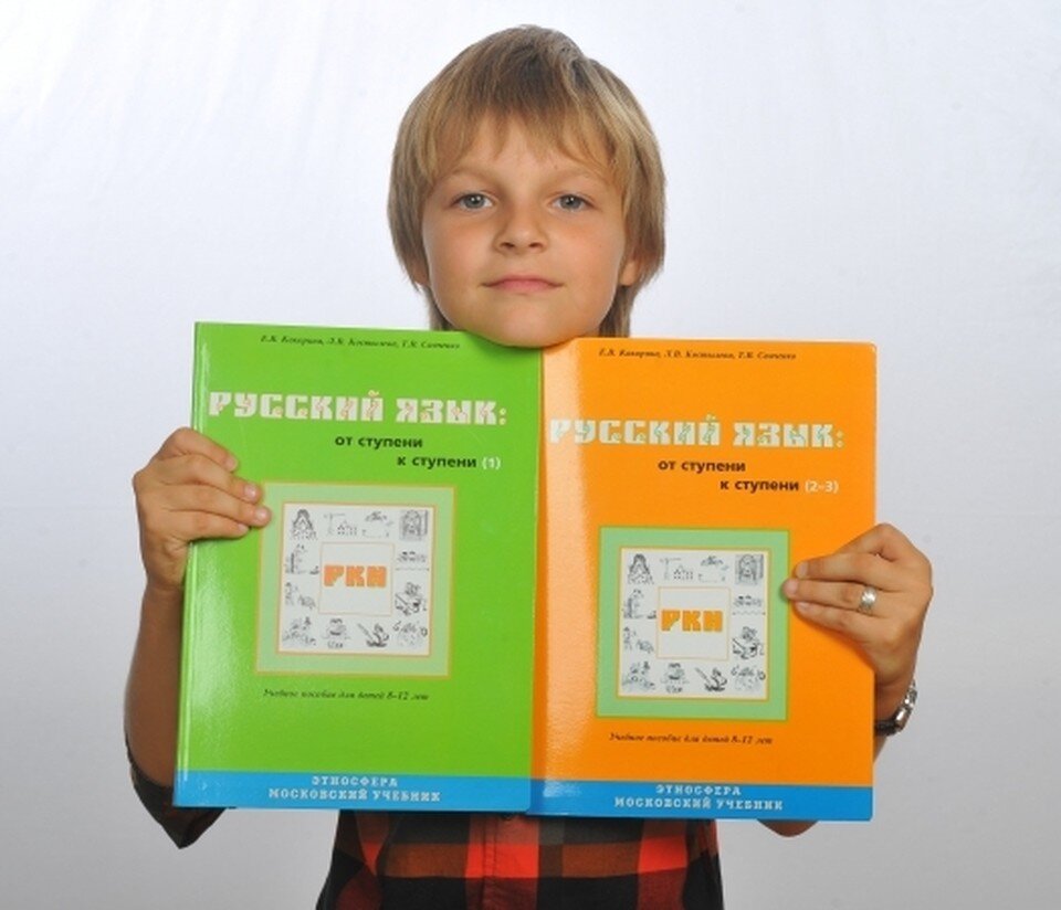     Около 1 миллиона учебников доставлено из России в школы ДНР Евгения ГУСЕВА