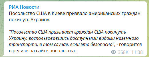 Скриншот.