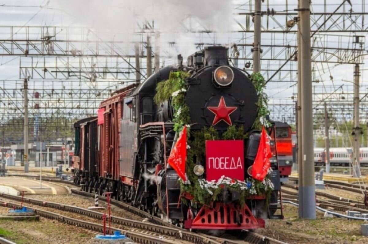    Свердловская магистраль приглашает присоединится к акции «Диктант Победы»