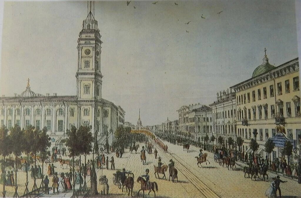 Дореволюционный Невский. Картинка из интернета.