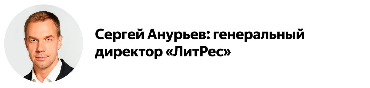 Читают ли всё-таки россияне художественную литературу? Книжный рынок России ― 2022: тенденции в книжной отрасли