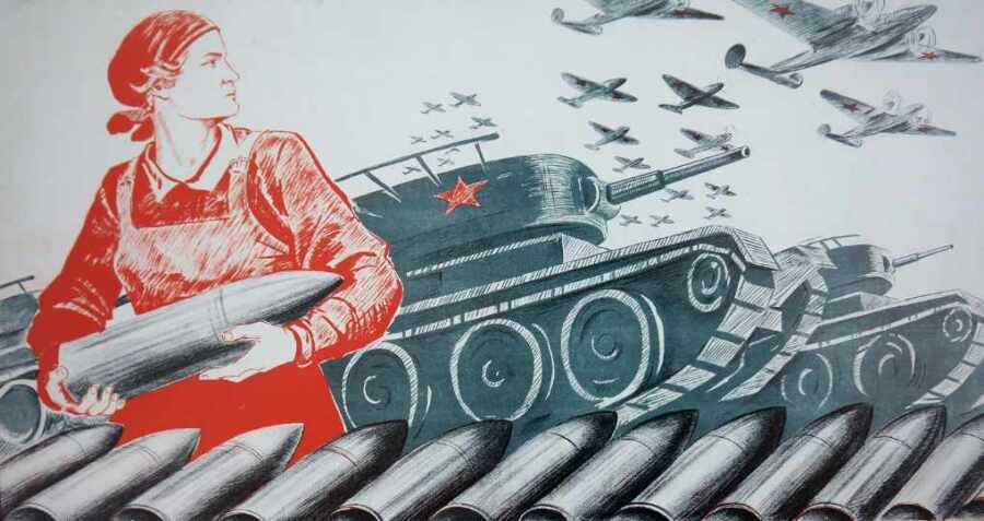 Труженики тыла рисунок
