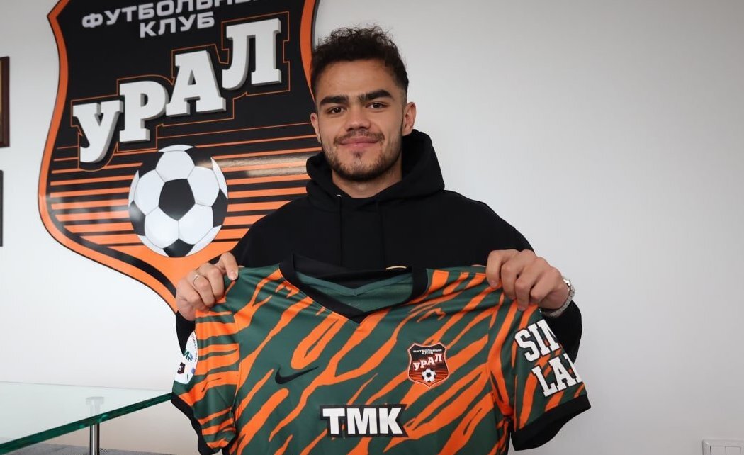 Остон, это не "Баленсиага", ты ошибся!