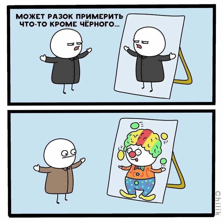 Добавьте описание
