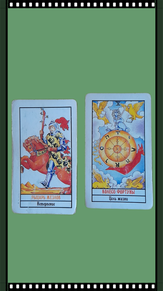 переходим к описанию