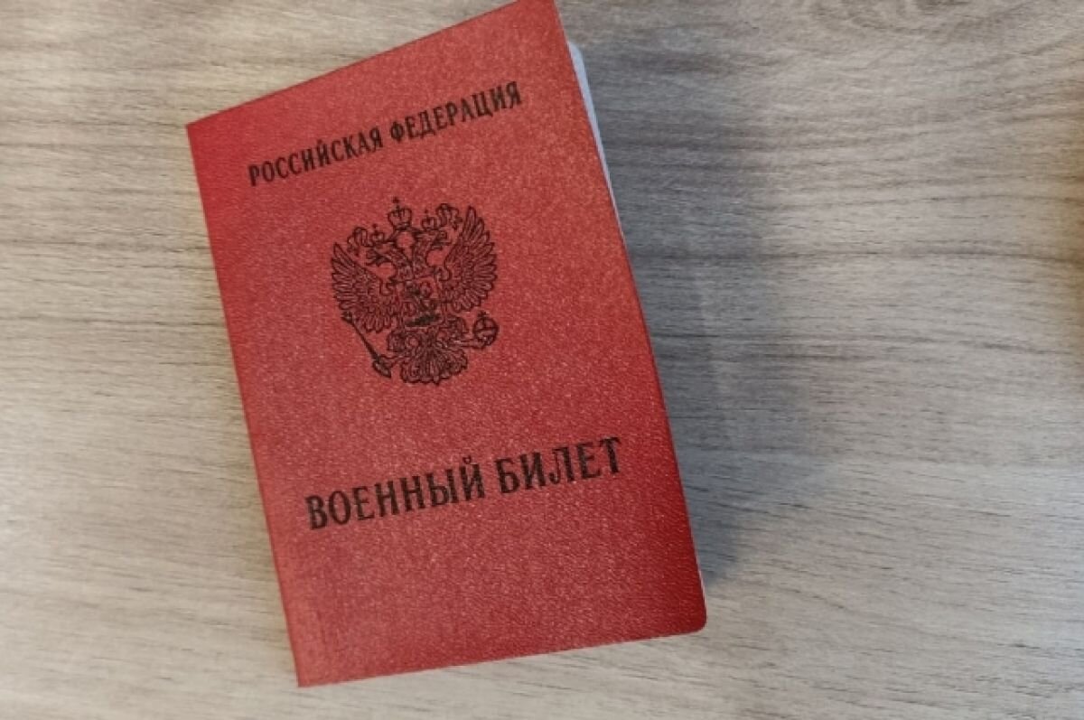    Новосибирский депутат Стрельников заявил о своей готовности к мобилизации