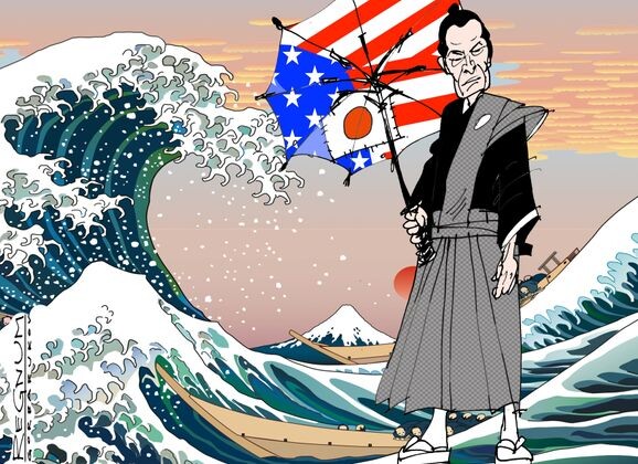    Под прикрытием. США и Япония Александр Горбаруков (с) ИА REGNUM