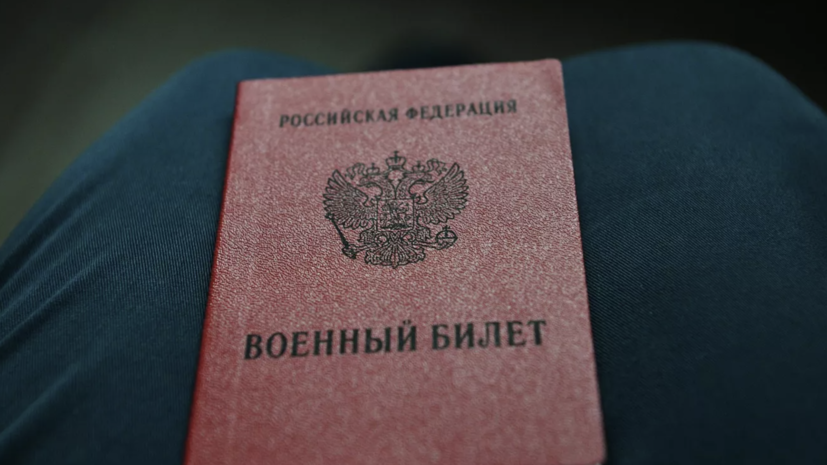   РИА Новости Алексей Майшев