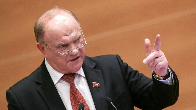    Геннадий Зюганов Duma.gov.ru