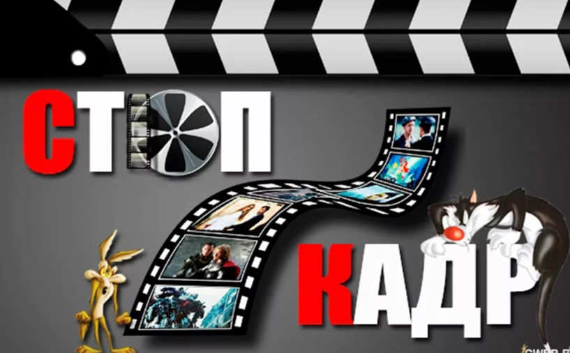 картинки из открытых источников интернета