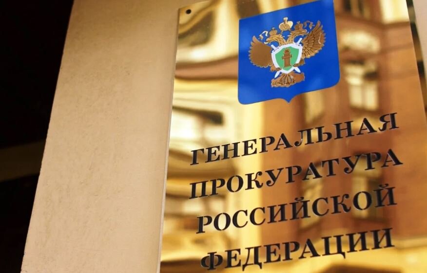 Иллюстрация из открытых источников