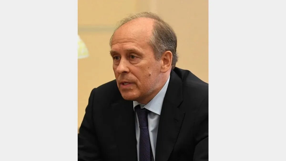 Директор Федеральной службы безопасности Александр Бортников. Фото: kremlin.ru