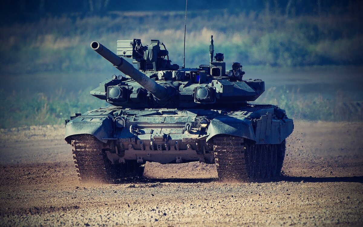 Т-90