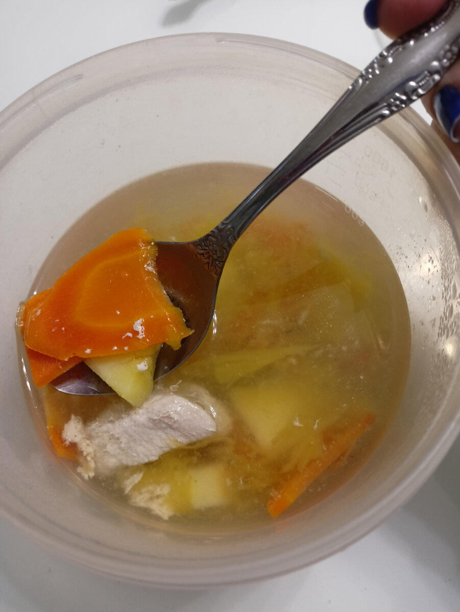 Морковный суп