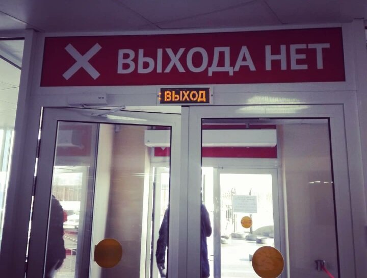 Фото: pikabu.monster 