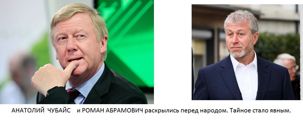 Коллаж автора на основе картинок Дзена.