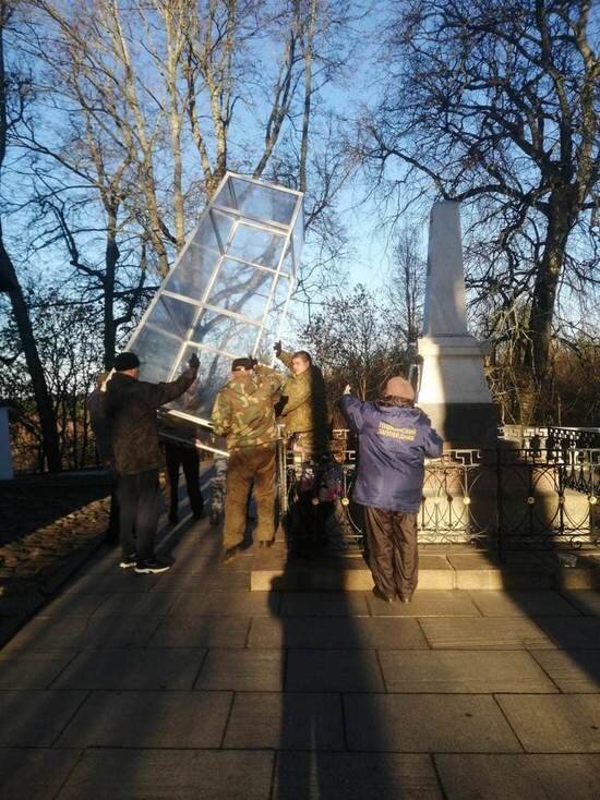     Фото здесь и далее: группа "Пушкинский заповедник" в социальной сети "ВКонтакте"