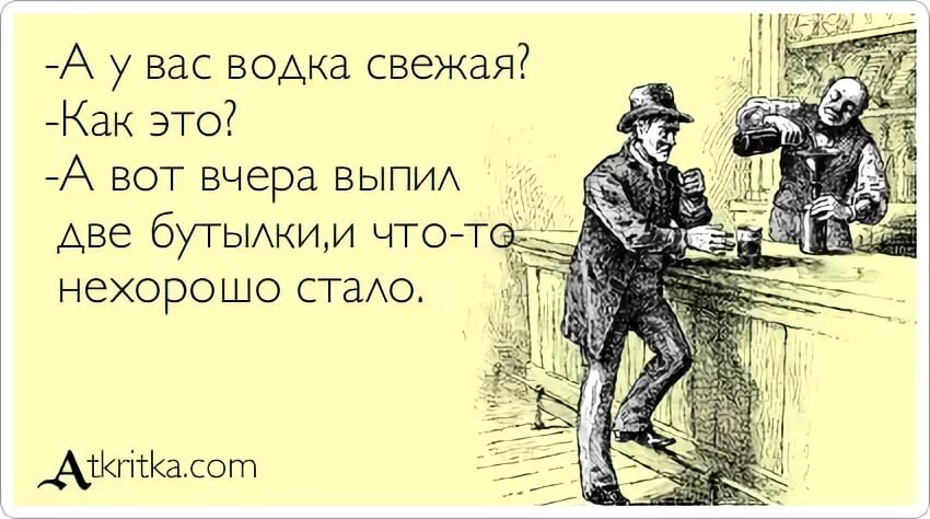 Картинки кто то работает а кто то отдыхает